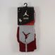 Шкарпетки баскетбольні Jordan Dri-Fit Crew Basketball Socks Grey Red 530977-029, M (38-42), В наявності, доставка 1-2 дні
