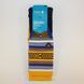 Шкарпетки баскетбольні Stance O-Town Crew Basketball Socks Yellow Blue M559C16OTO-BLU, L (42-46), В наявності, доставка 1-2 дні