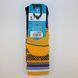 Шкарпетки баскетбольні Stance O-Town Crew Basketball Socks Yellow Blue M559C16OTO-BLU, L (42-46), В наявності, доставка 1-2 дні