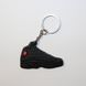 Брелок Jordan 13 Retro Black, OneSize (універсальний), В наявності, доставка 1-2 дні