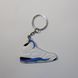 Брелок Jordan 5 Retro White Light Blue, OneSize (універсальний), В наявності, доставка 1-2 дні