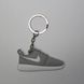 Брелок Nike Roshe Run Grey, OneSize (універсальний), В наявності, доставка 1-2 дні