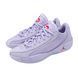 Кросівки баскетбольні Jordan Luka .77 Violet HF0806-500, 47.5, В наявності, доставка 1-2 дні