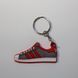 Брелок Adidas Superstar Originals Grey Red, OneSize (універсальний), В наявності, доставка 1-2 дні
