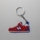 Брелок NEW BALANCE 574 (329), OneSize (універсальний)