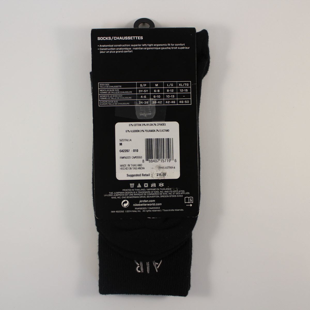Шкарпетки Jordan Stencil Crew Socks Black 642207-010, M (38-42), В наявності, доставка 1-2 дні