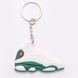 Брелок Jordan 13 Retro White Green, OneSize (універсальний), В наявності, доставка 1-2 дні