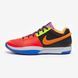 Кросівки баскетбольні Nike Ja 1 Red Blue FJ4241-001