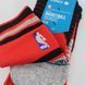 Шкарпетки баскетбольні Stance NBA Toronto Raptors Core Crew Basketball Socks Red M559C5CCRA-RED, L (42-46), В наявності, доставка 1-2 дні