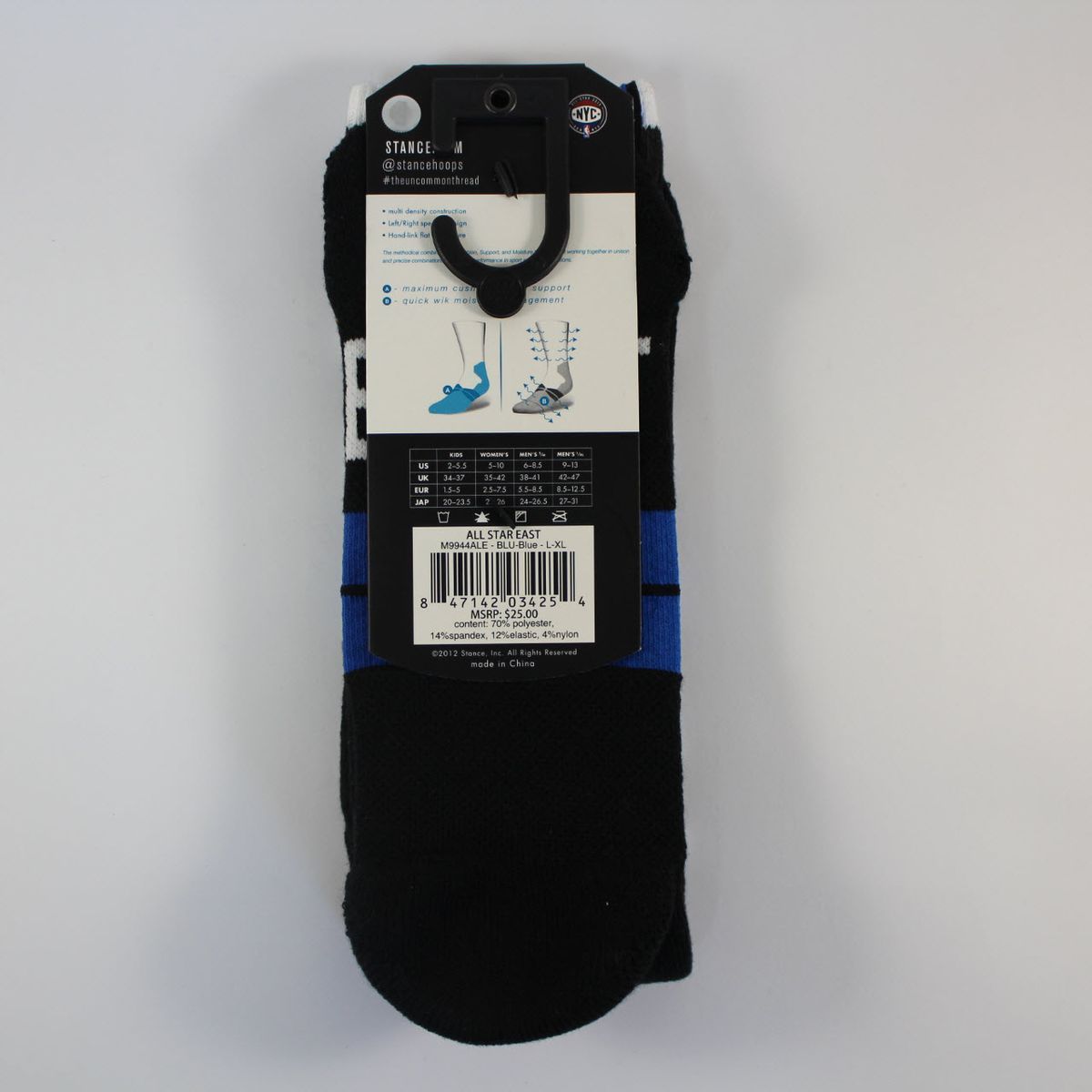 Шкарпетки баскетбольні Stance NBA All-Star East Crew Basketball Socks Black Blue M9944ALE-BLU, L (42-46), В наявності, доставка 1-2 дні