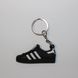 Брелок Adidas Superstar Originals Black, OneSize (універсальний), В наявності, доставка 1-2 дні