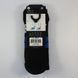 Шкарпетки баскетбольні Stance NBA All-Star East Crew Basketball Socks Black Blue M9944ALE-BLU, L (42-46), В наявності, доставка 1-2 дні