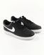 Кросівки унісекс Nike Court Vision Lo NN Black DH2987-001, 41, В наявності, доставка 1-2 дні