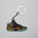 Брелок Nike Lebron XI 11 Gold Green, OneSize (універсальний), В наявності, доставка 1-2 дні