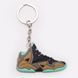 Брелок Nike Lebron XI 11 Gold Green, OneSize (універсальний), В наявності, доставка 1-2 дні