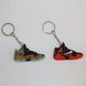 Брелок Nike Lebron XI 11 Gold Green, OneSize (універсальний), В наявності, доставка 1-2 дні