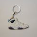 Брелок Jordan 7 Retro White, OneSize (універсальний), В наявності, доставка 1-2 дні