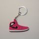 Брелок Jordan 1 Retro Pink, OneSize (універсальний), В наявності, доставка 1-2 дні