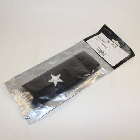 Пов'язка на голову Nike Jordan Elite Dri-FIT NBA All-Star Game Headband Black CQ6065-001, OneSize (універсальний), В наявності, доставка 1-2 дні