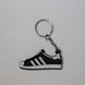 Брелок Adidas Superstar Originals Black White, OneSize (універсальний), В наявності, доставка 1-2 дні