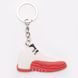 Брелок Jordan 12 Retro White Red, OneSize (універсальний), В наявності, доставка 1-2 дні