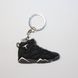 Брелок Jordan 7 Retro Black, OneSize (універсальний), В наявності, доставка 1-2 дні
