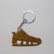 Брелок Nike Air Uptempo 96 Gold, OneSize (універсальний), В наявності, доставка 1-2 дні
